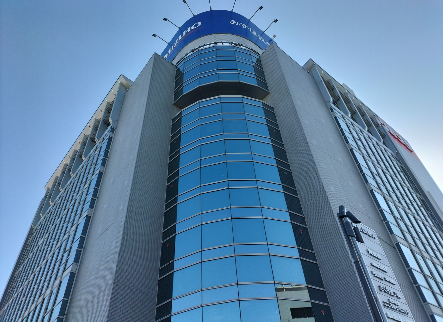 2026年より活用させて頂くロボリンクの有る角若松ビル