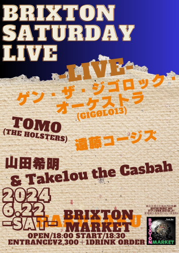 2024 6.22(SAT) Brixton SaturdayLive.jpg