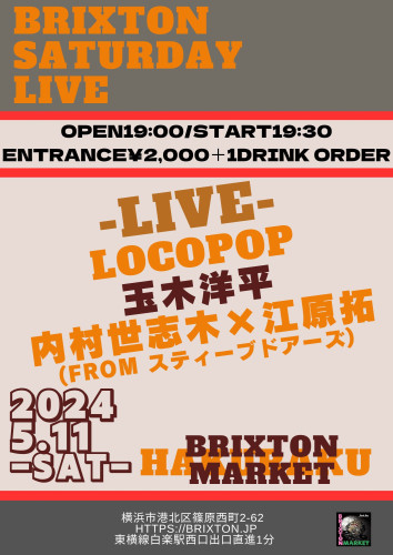 2024 5.11(SAT) Brixton SaturdayLive.jpg