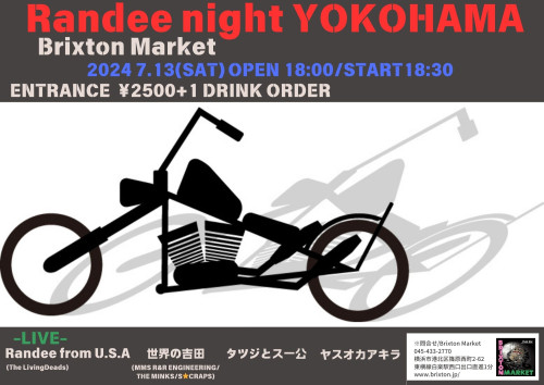 Randee night yokohama.jpg