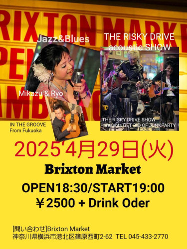 eb503a9a9c6b72ac8f047e88201451e3.jpeg