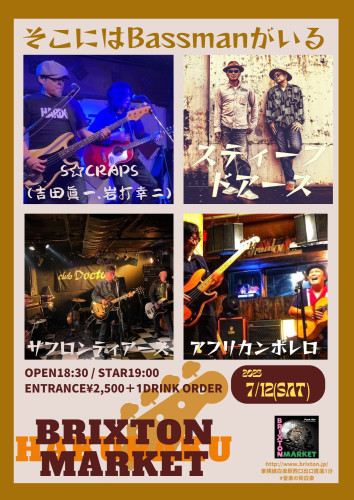 本文を追加-2.jpg