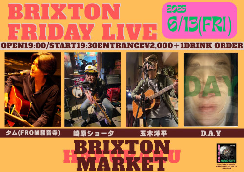 brixton FRIday Live.jpg