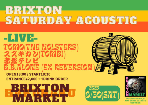 brixton Saturday 8.30.jpg