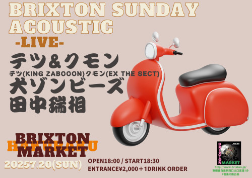 brixton Saturday Acousticのコピー.jpg