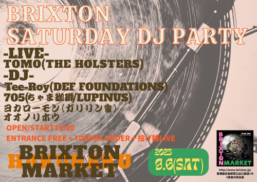 brixton Saturday  9.6.jpg