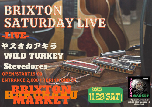 brixton Saturday  11.29.jpg