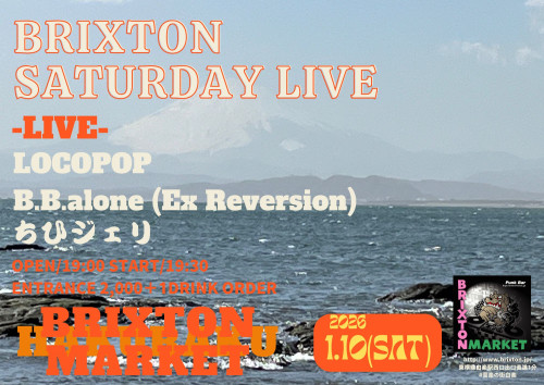 brixton Saturday  　2026 1 10(SAT).jpg