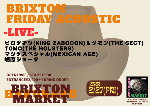 2026 2.27(FRI) Brixton Friday Acoustic.jpg