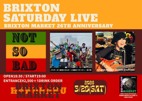 2026 3.28(SAT) Brixton  Saturday Live.jpg