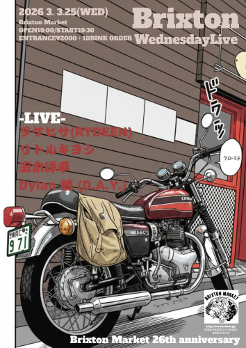 2026 3.25(WED) Brixton .jpg