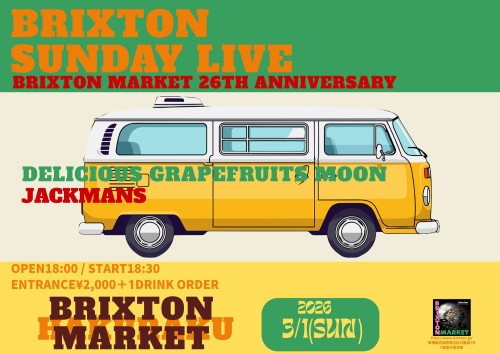 2026 3.23(MON) Brixton  Monday Liveのコピー.jpg