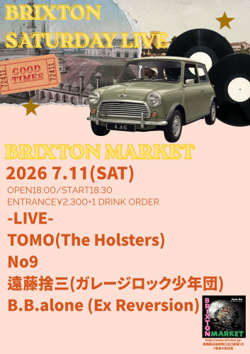 Classic Mini Poster.jpg