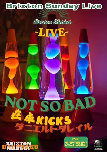 Retro Rubber Light Poster.jpg
