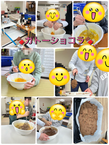 IMG_2838.jpeg