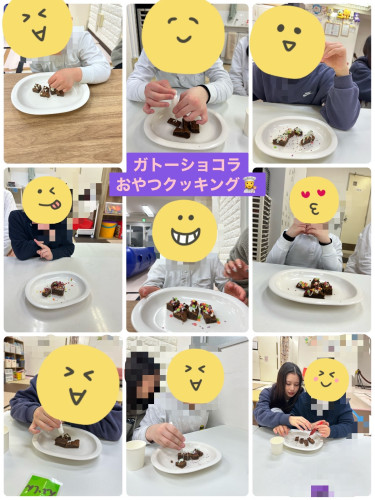 IMG_3104.jpeg