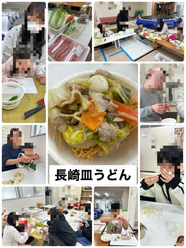 IMG_3512.jpeg