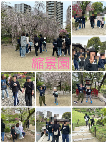 IMG_4773.jpeg