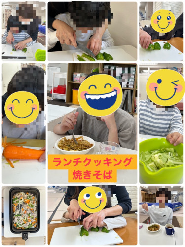 IMG_5298.jpeg