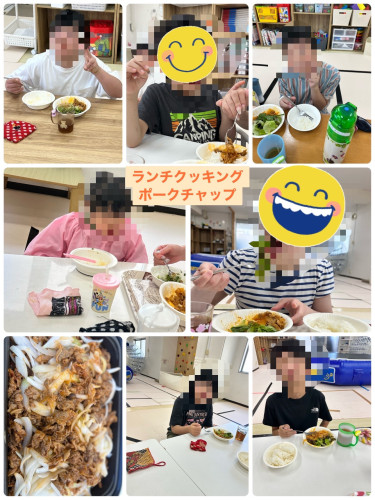 IMG_0055.jpeg