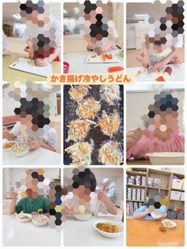 IMG_0383.jpeg