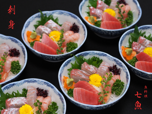 canva_sashimi_1000px.png
