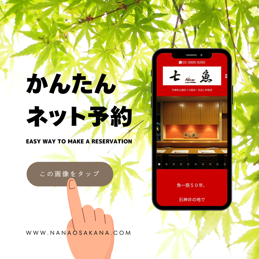 【人気商品】高松へ仕出し弁当の配達