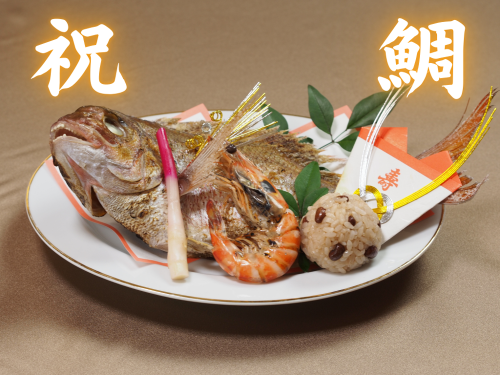 canva_iwaidai_20250315_01_1000px.png