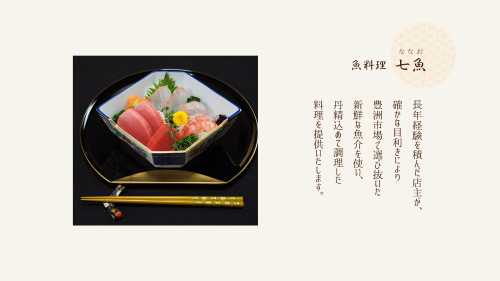 canva_20250509_01_1000px.png