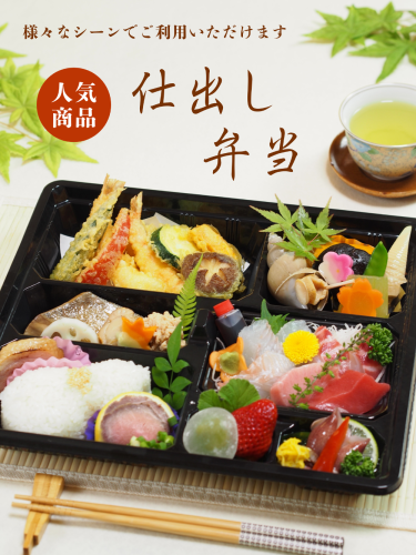 canva_shidashibento_20250516_02_1000px.png