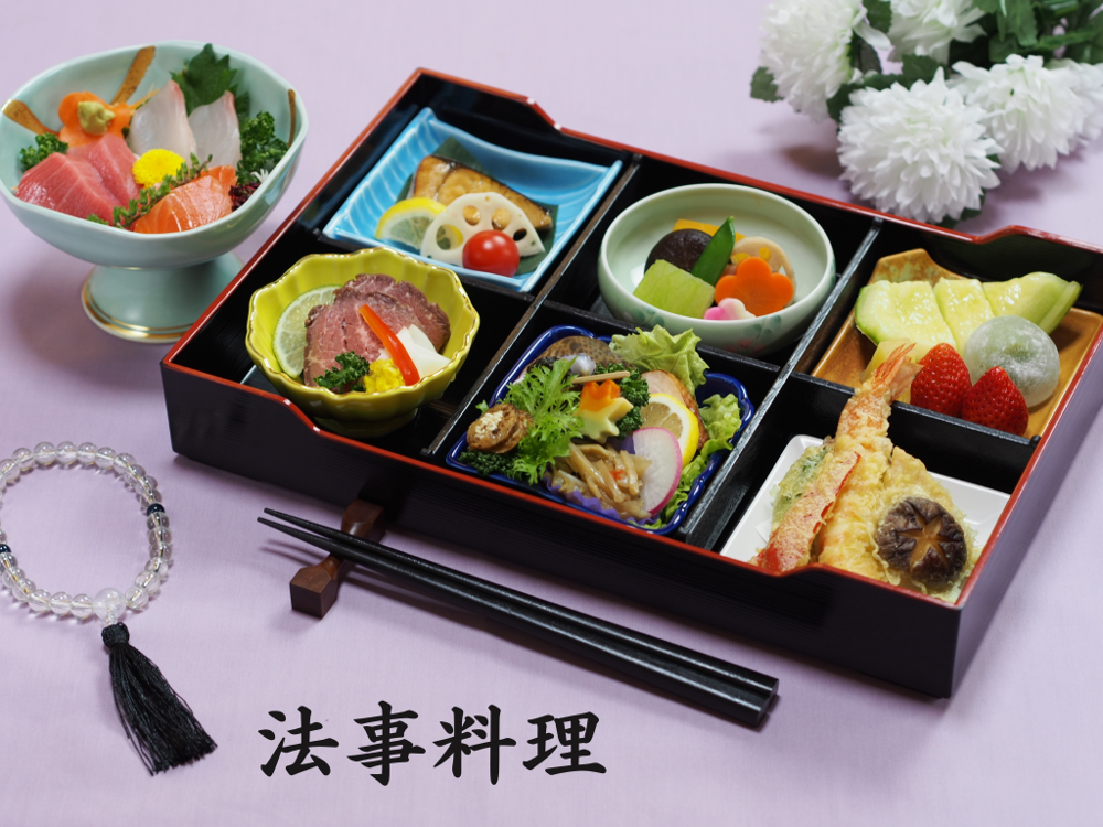 練馬へ法事料理の仕出し配達【お盆】