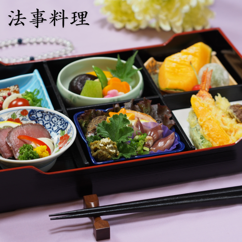 canva_houjiryouri_20250606_01_1000px.png