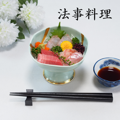 店で法事の食事会