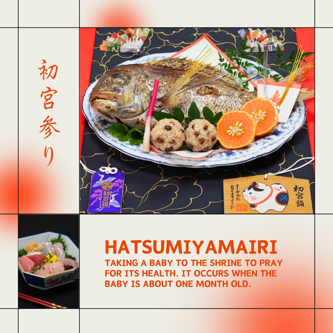 初宮参りのお祝い料理を承ります