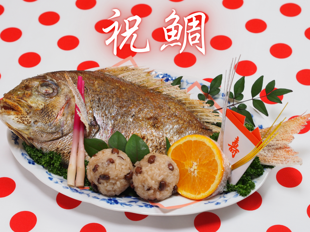 canva_iwaidai_20250704_01_1000px.png