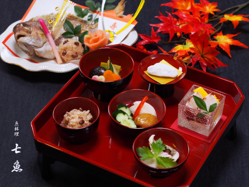 練馬区のお食い初めは魚料理七魚！
