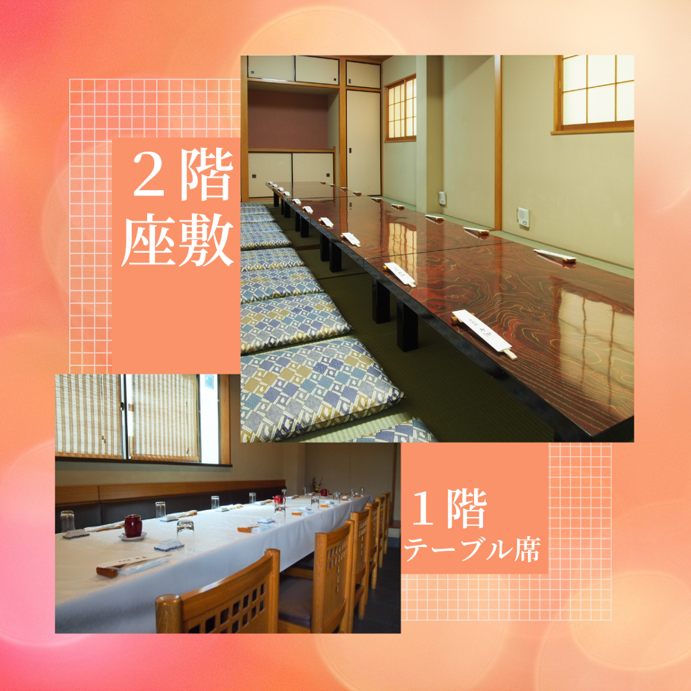 canva_20240913_01 (6)_1000px.png