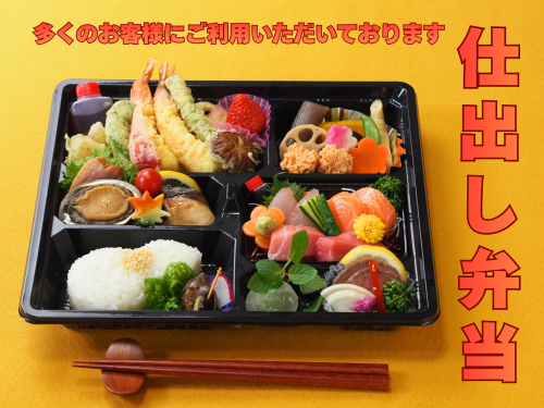 canva_shidashibento_20251114_01_1000px.png