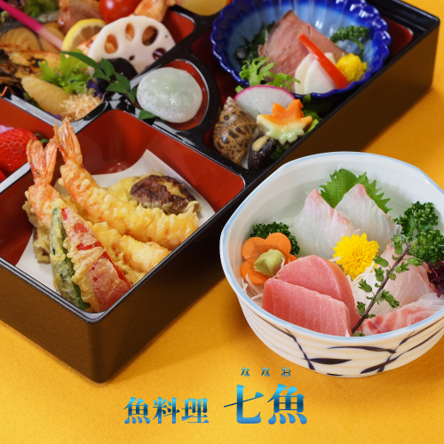 魚料理の仕出し配達