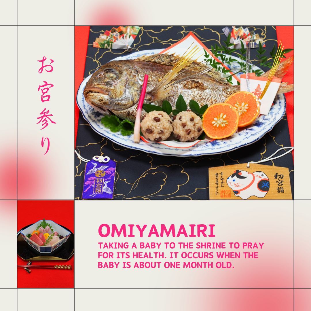 お宮参りのご予約を承ります！【生後1ヶ月】