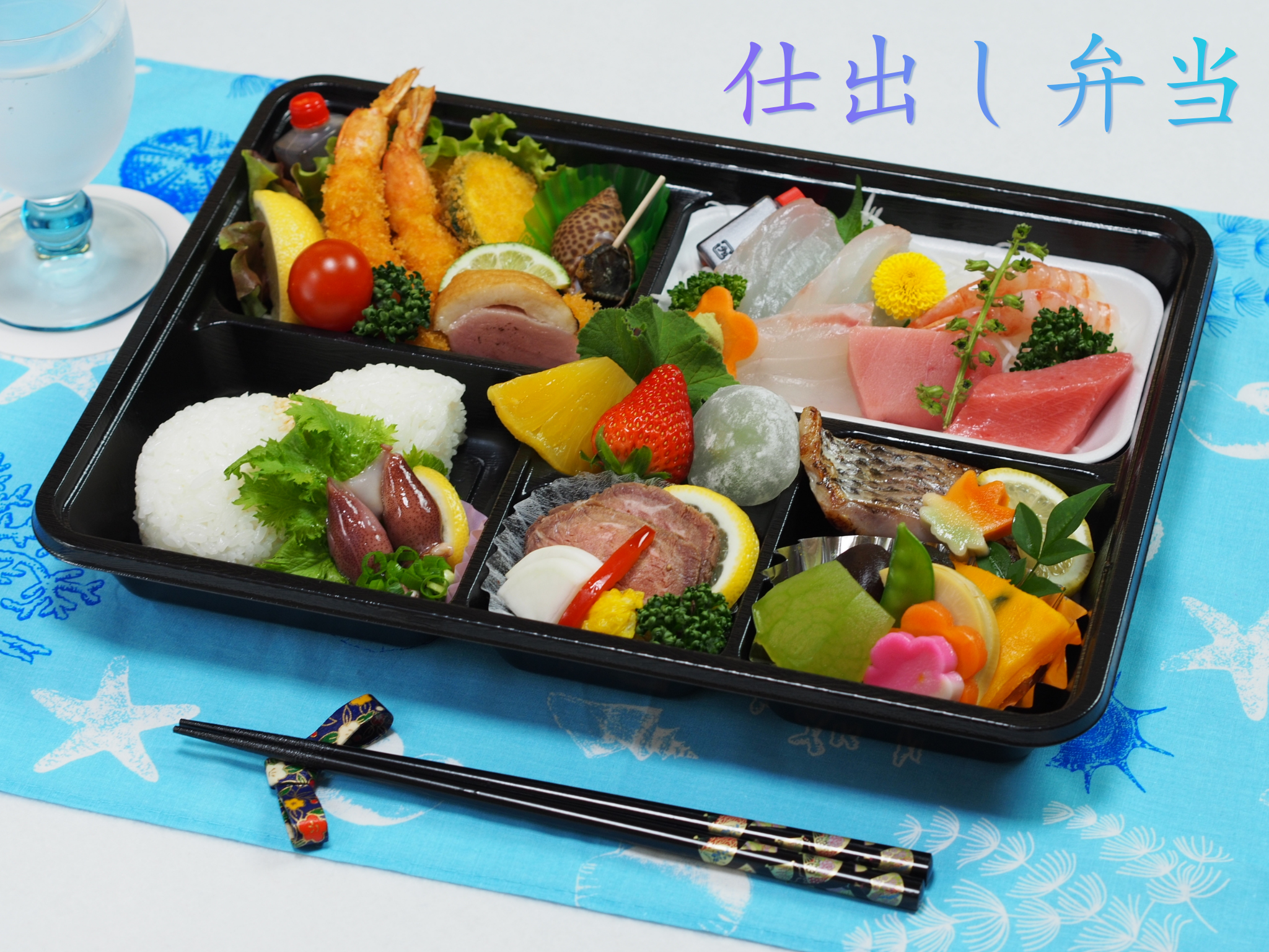 仕出し弁当の予約を承ります【人気商品】