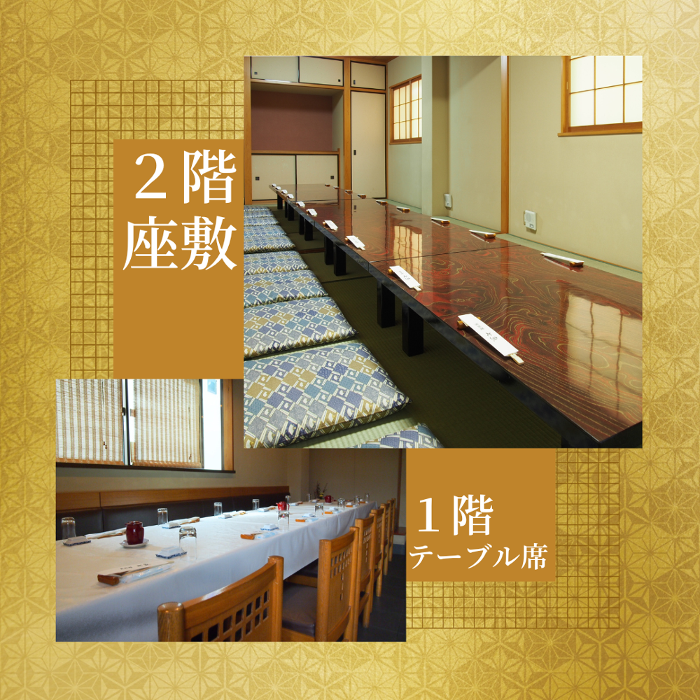 canva_20260524_01_1000px.png