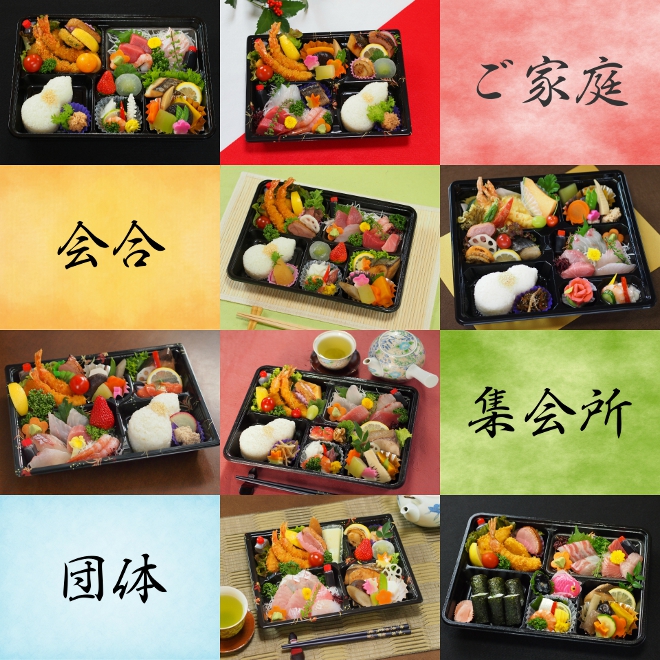 FotoJet Collage2016.05.20_05_gimp02_660px.jpg
