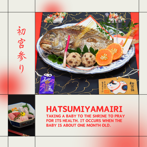 初宮参りのお祝い料理を承ります