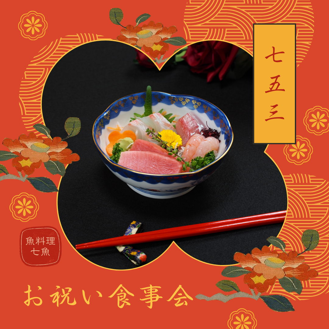 canva_753_20261010.png