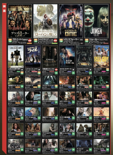 映画1