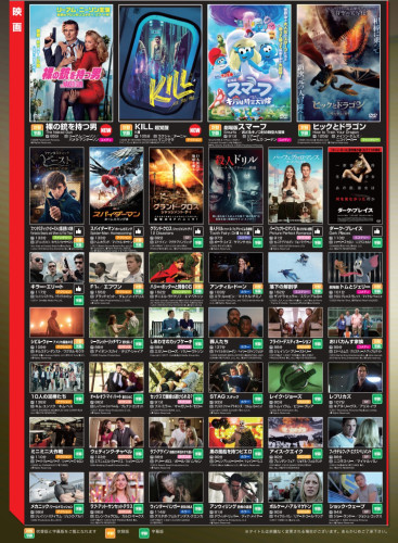 映画1
