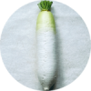 大根(丸).png