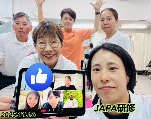 2025年11月16日(日) 