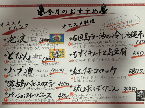 IMG_4617 (1).jpeg